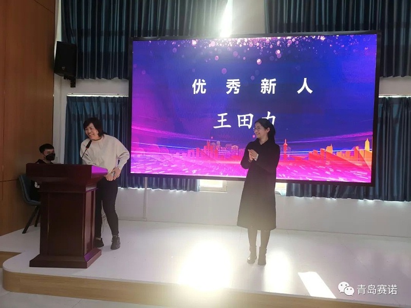 微信圖片_20220411093517